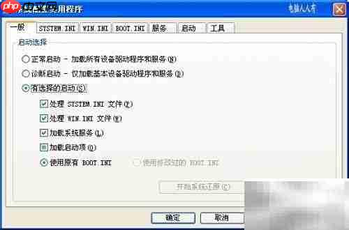 运行命令：第11组指令