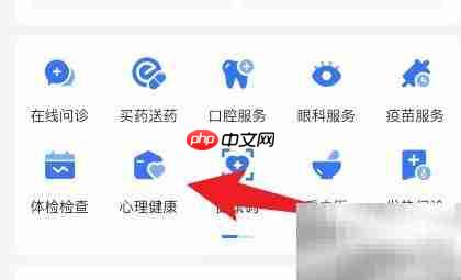 儿童心理咨询收费标准解析