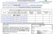 IWU暑校课程认证指南