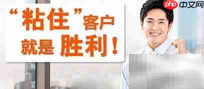 医药业务员诊所开拓技巧