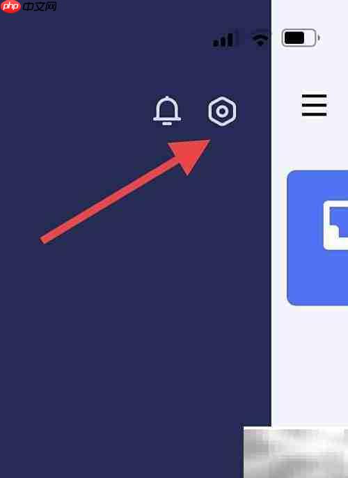 滴答清单管理模块添加位置