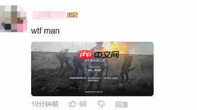 《战地6》发售后服务器爆满！几十万名玩家排队进不去