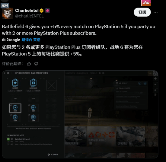 晨报|《战地6》Steam峰值破74万人 AC影NS2版泄露