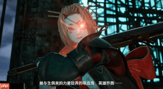 《噬血代码2》故事宣传片公开:神秘御姐、血族少女等主要角色亮相