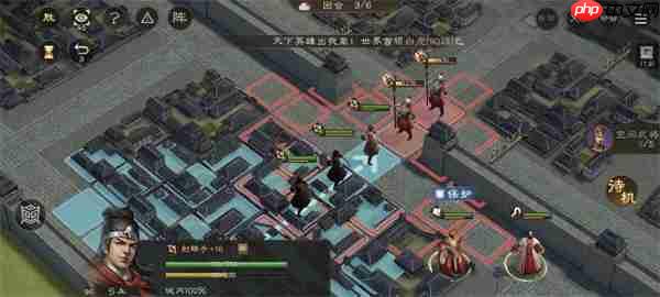 新三国志曹操传军营演武六关卡攻略