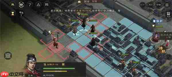 新三国志曹操传军营演武六关卡攻略