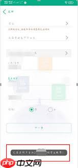 云课堂智慧职教登不上怎么办