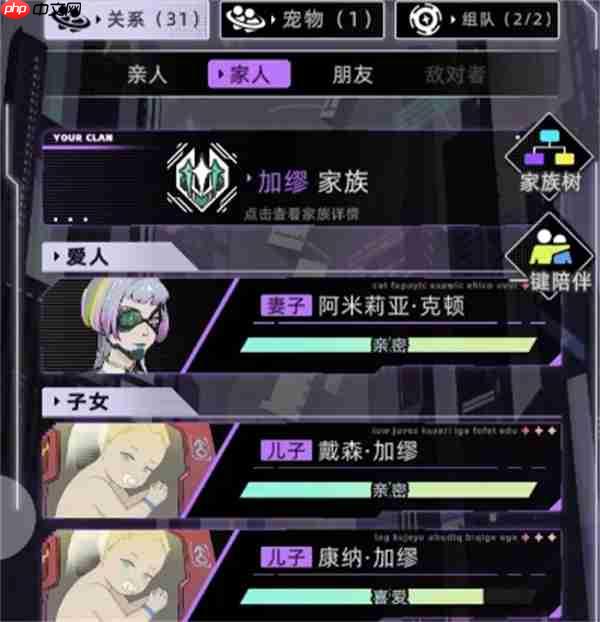 未来人生继承兄姐财产方法攻略