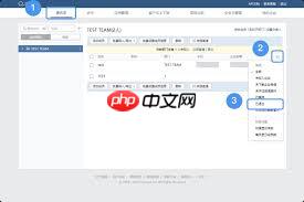 企微能不能查看离职人员聊天记录