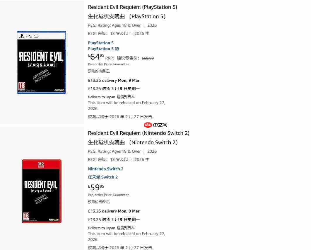 卡普空官宣《生化危机9：安魂曲》预售将开启！届时还有特别视频