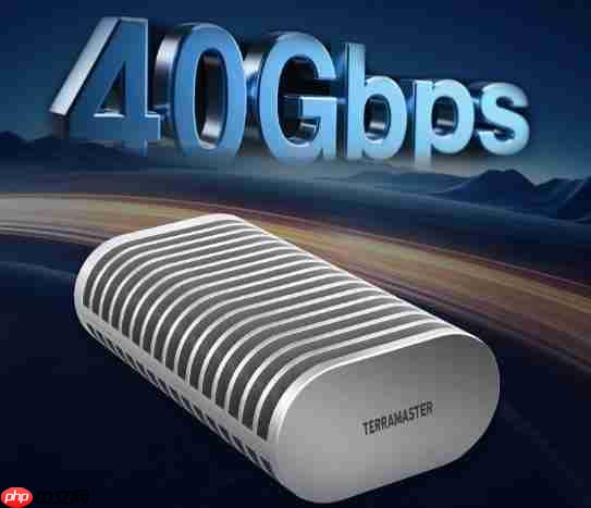 40Gbps!铁威马D1 SSD Plus化身存储神器