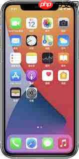 苹果iPhone15Pro怎样设置应用加密