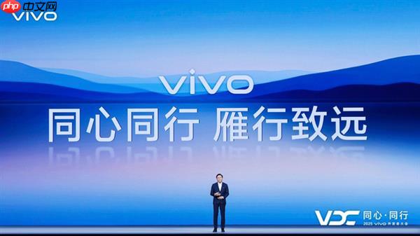 vivo AI战略再升级 原系统6与蓝河操作系统3全面智能化