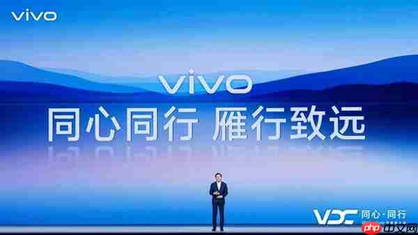 vivo AI战略再升级 原系统6与蓝河操作系统3全面智能化