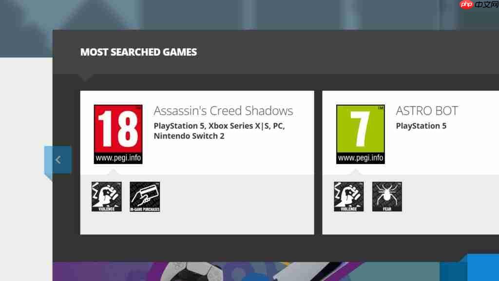 依旧钥匙卡! 《刺客信条:影》Switch2实体版泄露