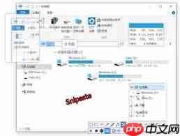 Snipaste如何进行截图