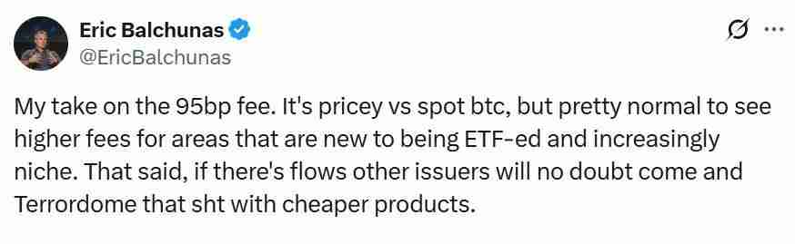 分析师：Canary莱特币（LTC）、Hedera（HBAR）ETF已达“开始时间”仅待政府停摆结束