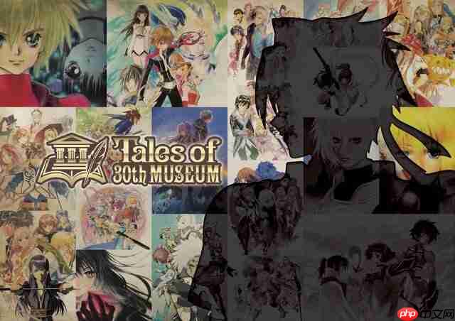 万代南梦宫《传说》系列30周年纪念大会11月开幕 新旧集结