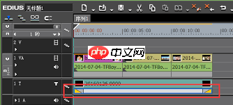 Edius怎么制作滚动字幕
