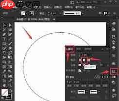 ai如何修改虚线描边