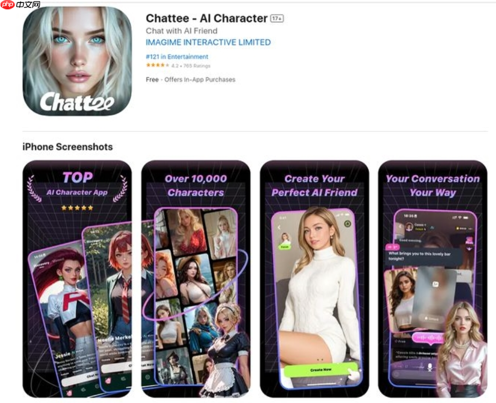 ai 女友应用安全崩塌:超 40 万用户 4300 万条私密对话泄露