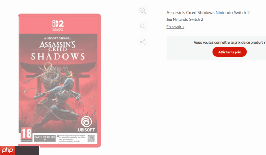 曝《刺客信条：影》将登陆Switch 2平台 实体版预计采用