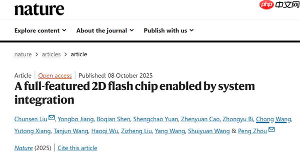 碾压传统闪存!我国研发全球首个二维-硅基混合架构闪存芯片