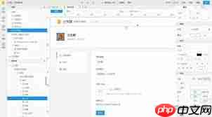 VisualStudio如何新建架构