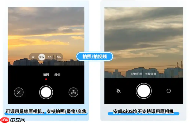 一年高速迭代、超2000万安装!鸿蒙版微信用实力回应质疑