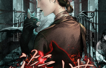 《衔蝶》Demo上线Steam新品节:全沪语配音讲述百年上海志怪谜案