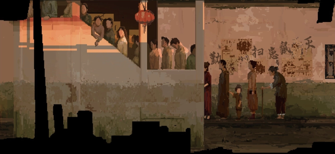 《衔蝶》Demo上线Steam新品节:全沪语配音讲述百年上海志怪谜案