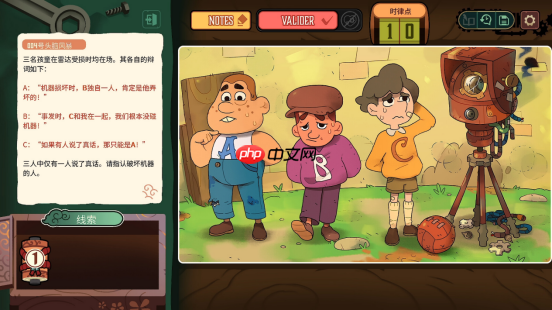 小镇做题家解开世纪迷局 冒险解谜AVG《特斯拉之谜》试玩demo上线!