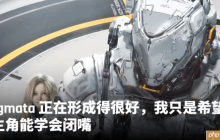 外媒吐槽《虚实万象》男主"话太密":台词老套又无聊
