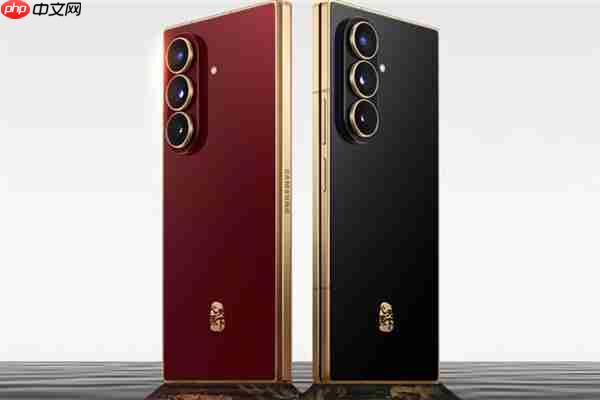 心系天下三星W26开启预售：三星最轻薄折叠屏 16999元