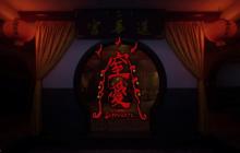 顽皮牛团队首作恐怖游戏《窒爱SUFFOCATE》发售日期宣布