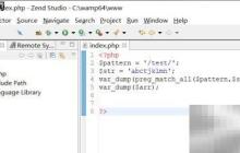 PHP正则表达式入门