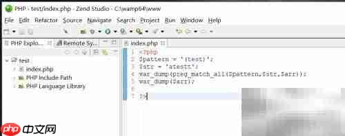 PHP正则表达式入门