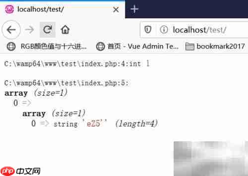 PHP正则表达式入门
