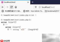 PHP正则表达式入门