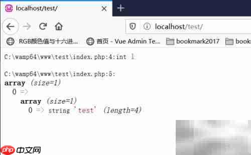 PHP正则表达式入门