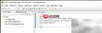 PHP正则表达式入门