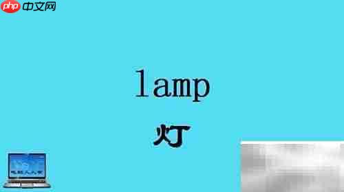 室内常用物品英文词汇