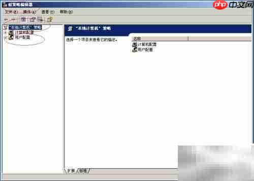 Win Server 2003驱动需签名