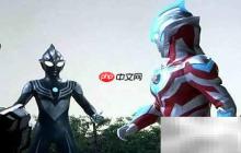 海帕杰顿VS黑暗扎基实力对决