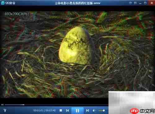 红蓝3D电影观看指南