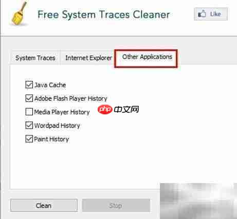 Free System Traces Cleaner清痕教程