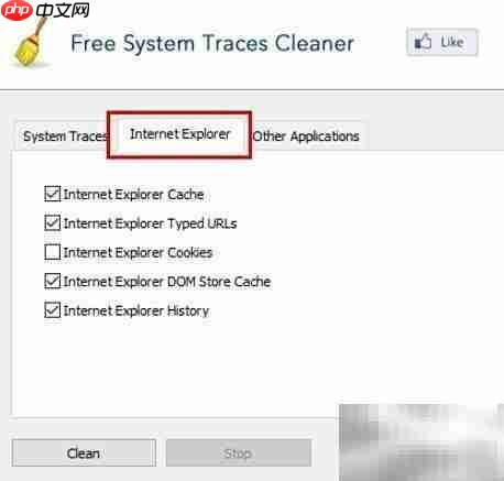 Free System Traces Cleaner清痕教程