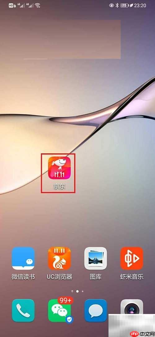OPPO Find X2系列选购指南