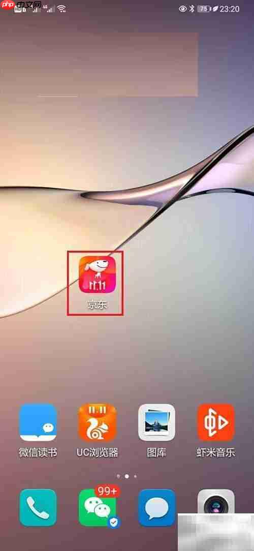 OPPO Find X2系列选购指南