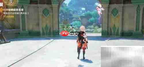 原神3.2主线全攻略